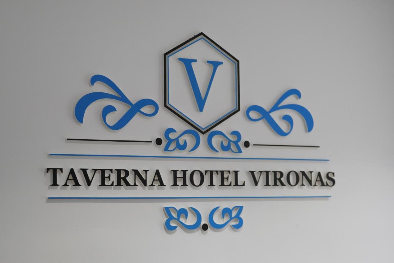 Vironas Hotel Himare Buitenkant foto